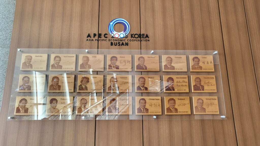 Busan Food Trip 101 Nurimaru APEC House