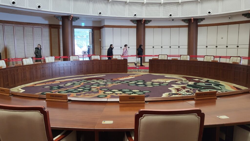 International Conference hall