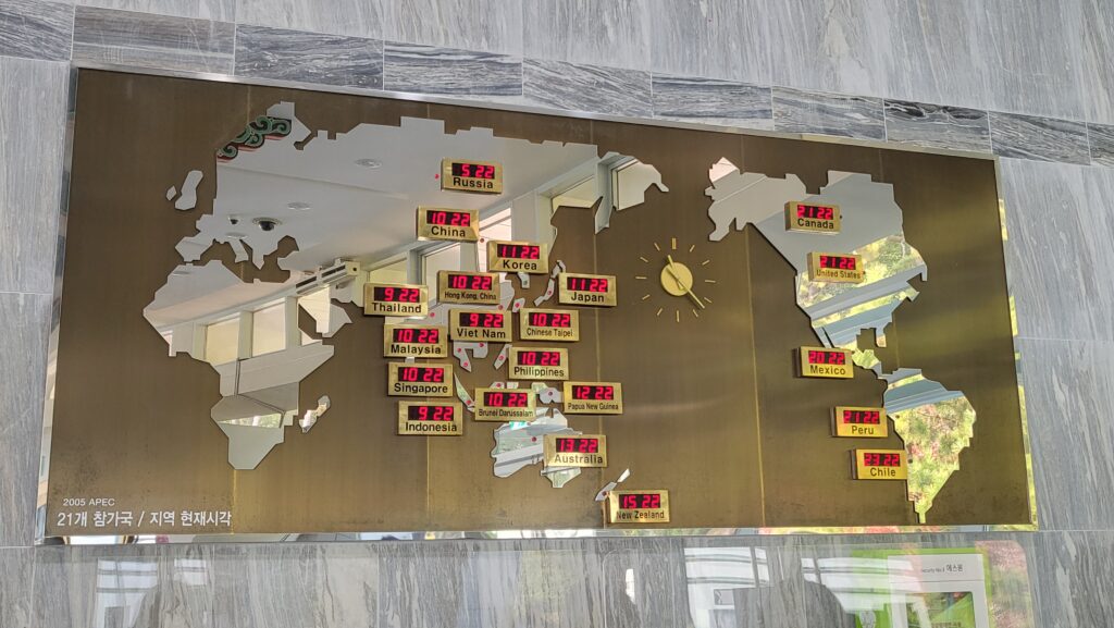 21 member countries current time