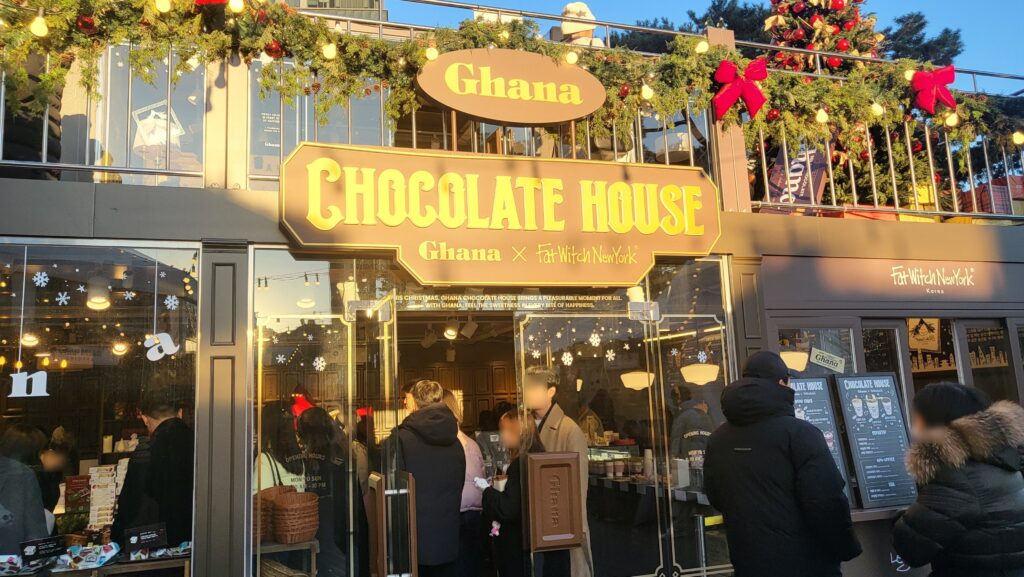 Jamsil Christmas Market Date Chocolate House