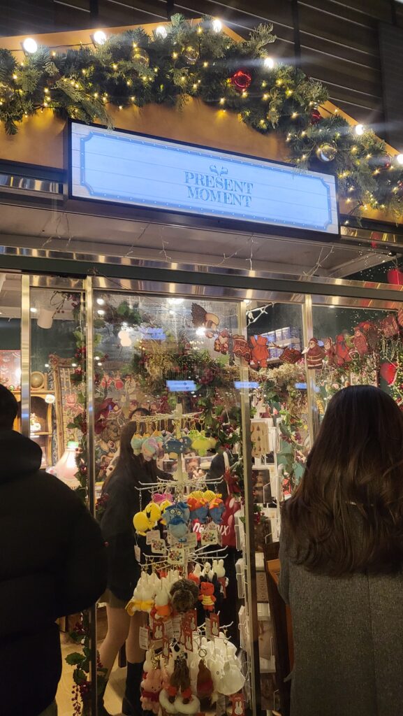 Jamsil Christmas Market Date Present Moment