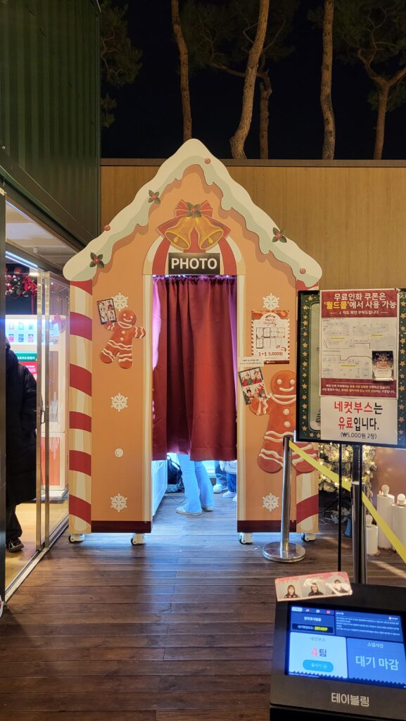 Jamsil Christmas Market Date four-cut photo booth