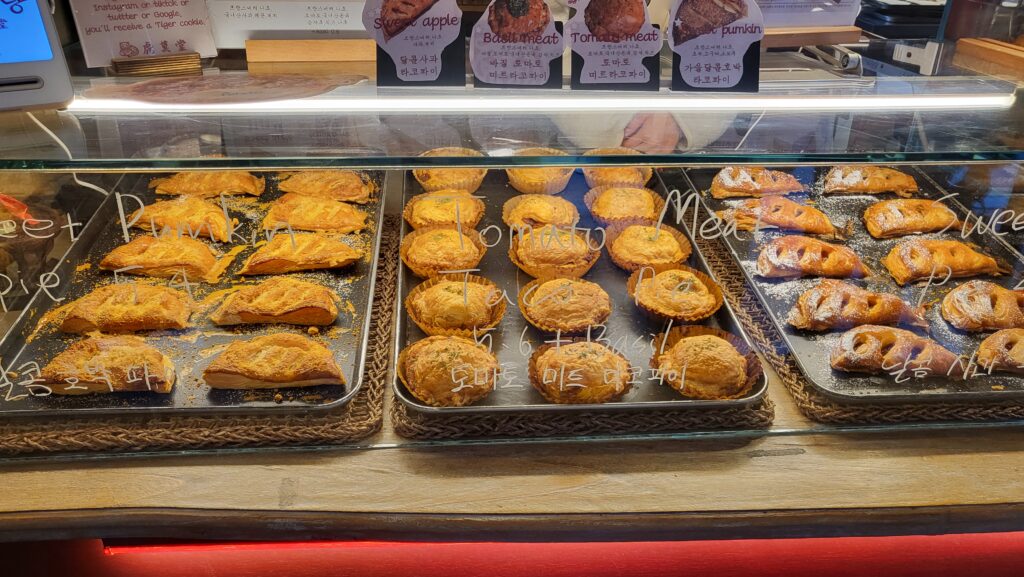 Seoul Forest Desserts Hogwadang