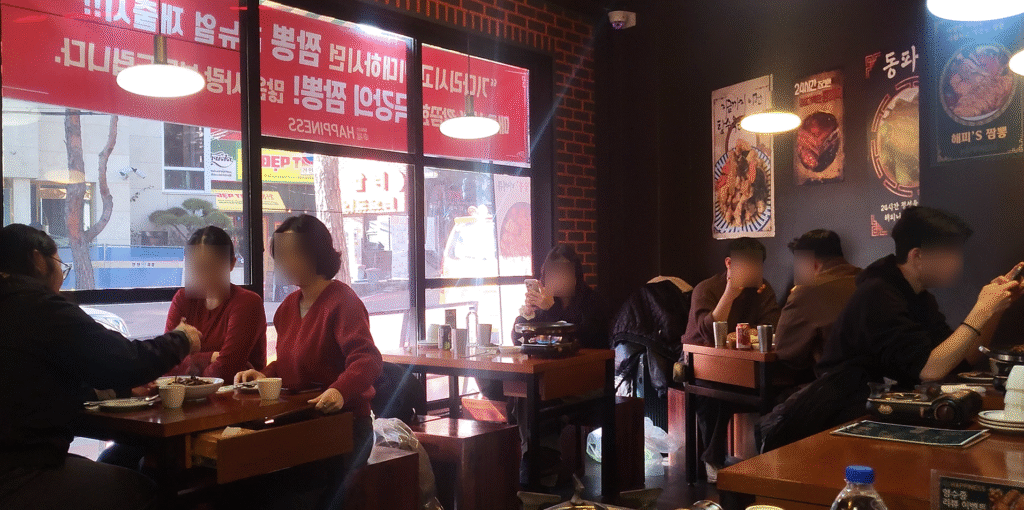 Hyehwa Best Jajangmyeon Happiness interior