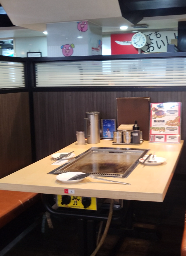 Jjeuruhasi Fugetsu seats