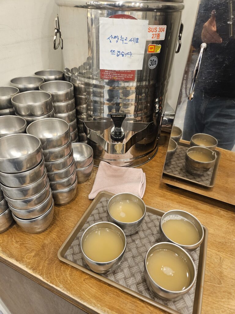 self-serve broth