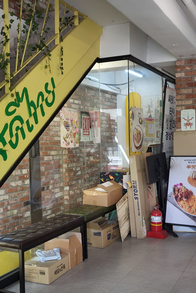 Hoegi Best Thai Food — Ssawatdi Thai